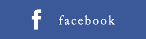 facebookページ